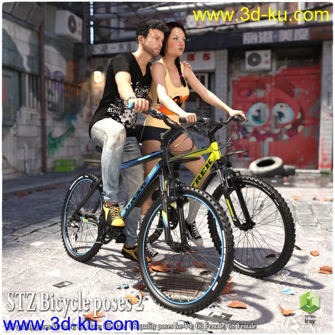 STZ Bicycle poses 2模型的图片1