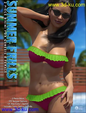 3D打印模型Summer Frills Bikini Genesis 8 Female的图片