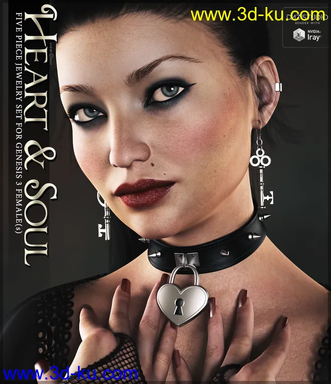 SV's Heart and Soul Jewelry模型的图片1