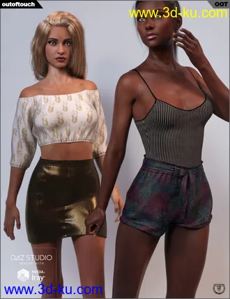 3D打印模型Texture Expansion for MEGA Wardrobe 2的图片