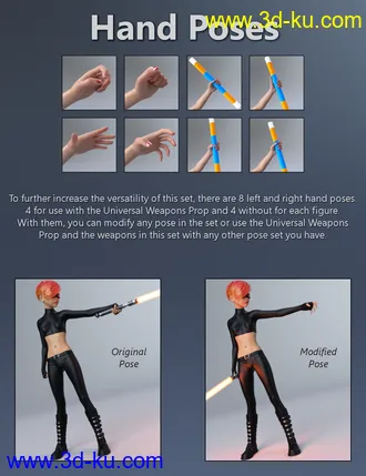 3D打印模型The Universal Weapons Prop and Poses for Genesis 3 and 8的图片