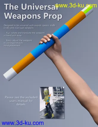 3D打印模型The Universal Weapons Prop and Poses for Genesis 3 and 8的图片