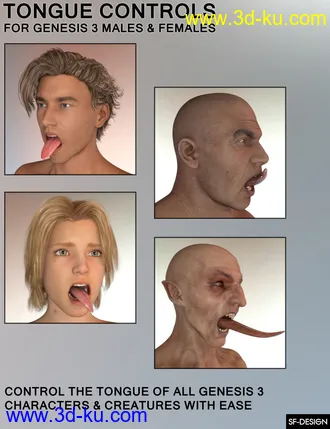 3D打印模型Tongue Controls for Genesis 3 Males and Females的图片