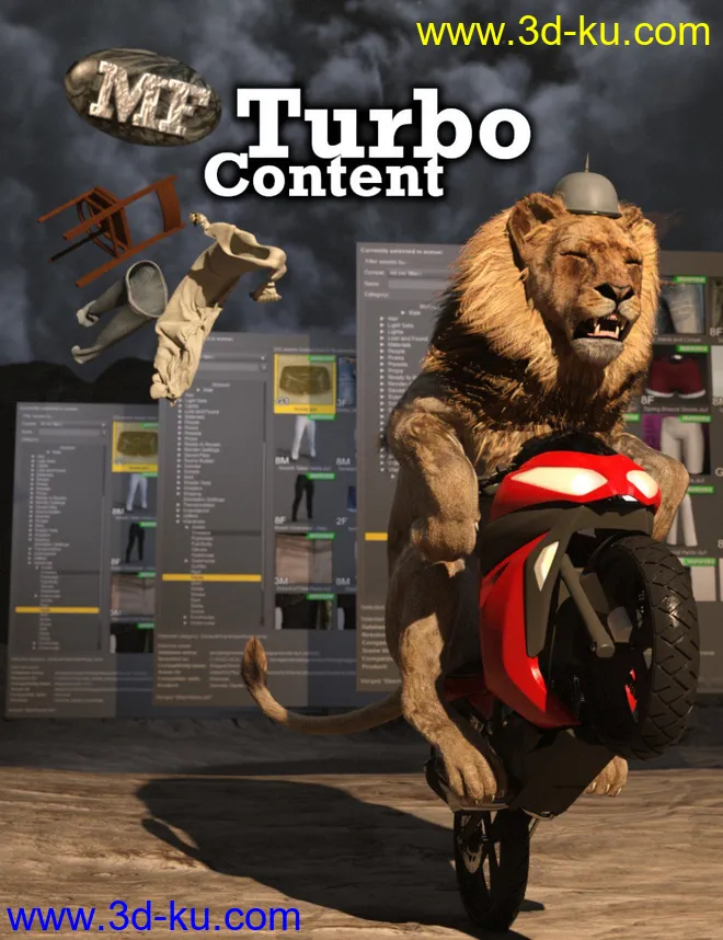 Turbo Content模型的图片1