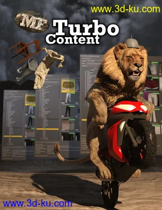 3D打印模型Turbo Content的图片