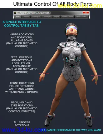 3D打印模型Ultimate Pose Master的图片