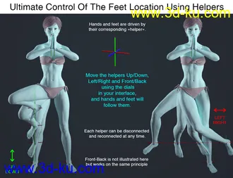 Ultimate Pose Master模型的图片8