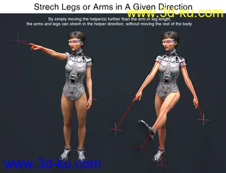 Ultimate Pose Master模型的图片11