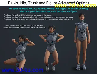 3D打印模型Ultimate Pose Master的图片