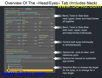 3D打印模型Ultimate Pose Master的图片