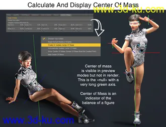 Ultimate Pose Master模型的图片18