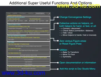 3D打印模型Ultimate Pose Master的图片