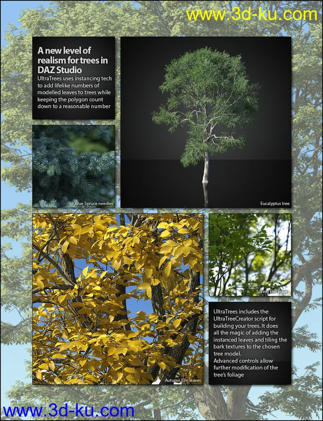 UltraTrees - Realistic Tree System模型的图片2