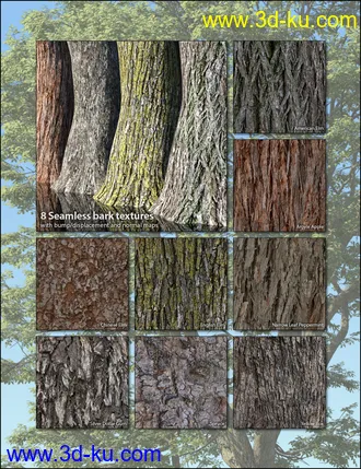 3D打印模型UltraTrees - Realistic Tree System的图片