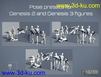 3D打印模型Urban Assault Rifle SK-307的图片