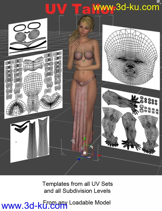 UV Tailor模型的图片1