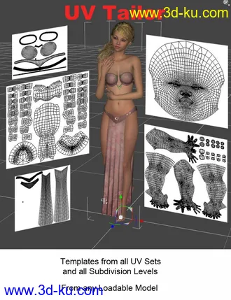 3D打印模型UV Tailor的图片