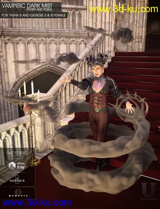 3D打印模型Vampiric Dark Mist Props and Poses for Genesis 3 and 8 Female的图片