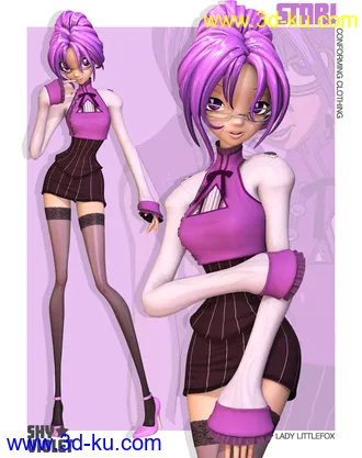 3D打印模型Violet for Star!的图片