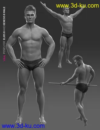 3D打印模型VIRAL Poses for Elios 8 and Genesis 8 Male的图片