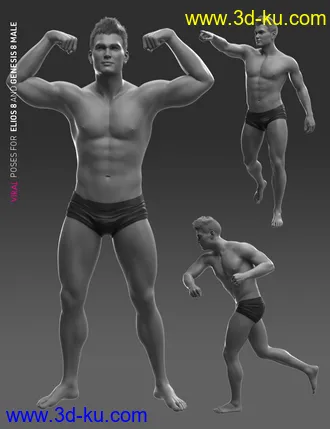 3D打印模型VIRAL Poses for Elios 8 and Genesis 8 Male的图片