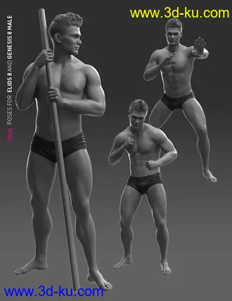 3D打印模型VIRAL Poses for Elios 8 and Genesis 8 Male的图片