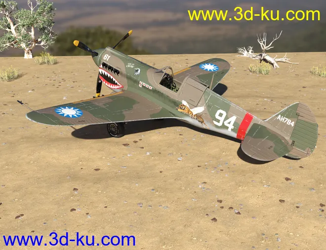 War Hawk Military Aircraft Texture Pack模型的图片4