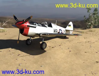 3D打印模型War Hawk Military Aircraft Texture Pack的图片