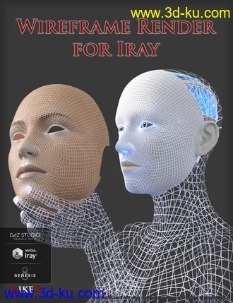 3D打印模型Wireframe Render for Iray的图片