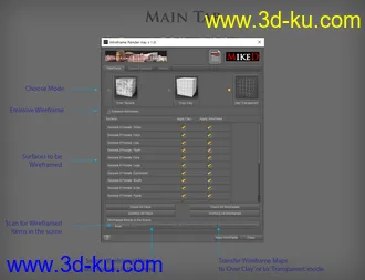 3D打印模型Wireframe Render for Iray的图片