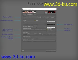 3D打印模型Wireframe Render for Iray的图片
