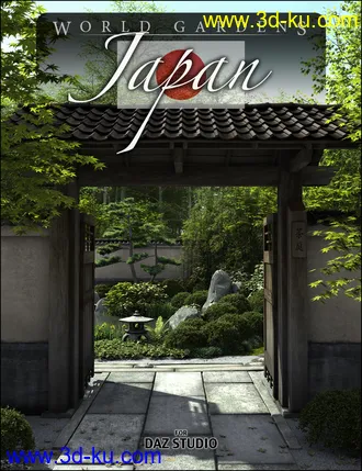 3D打印模型World Gardens Japan for Daz Studio的图片