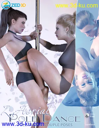 3D打印模型Z Aerial Pole Dance and Poses for Genesis 3 and 8的图片
