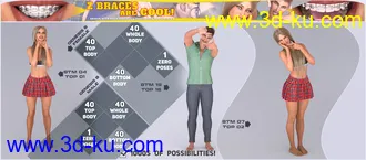 3D打印模型Z Braces are Cool for Genesis 8 Male and Female的图片