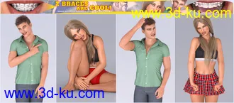 3D打印模型Z Braces are Cool for Genesis 8 Male and Female的图片
