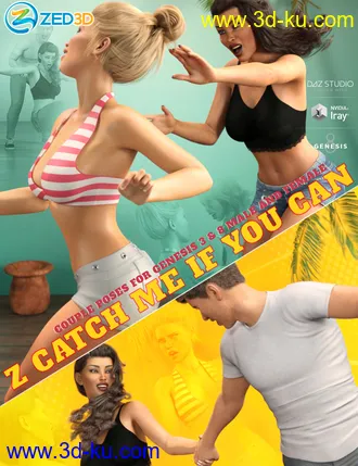 3D打印模型Z Catch Me If You Can Couple Poses for Genesis 3 and 8的图片
