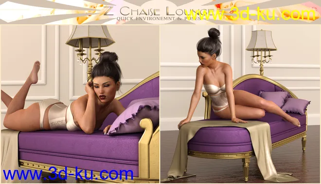 Z Chaise Lounge Quick Environment and Poses模型的图片7