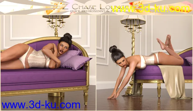 Z Chaise Lounge Quick Environment and Poses模型的图片8