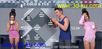 3D打印模型Z Cold and Flu - Props and Poses for Genesis 3 and 8的图片