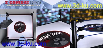 3D打印模型Z Combat Ring and Poses for Genesis 3 and 8的图片