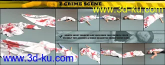 3D打印模型Z Crime Scene Bloody Sheet and Poses for Genesis 3 and 8的图片