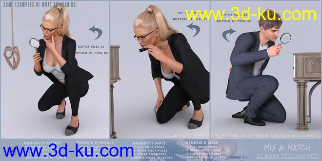 Z Detectives Props and Poses for Genesis 3 and 8模型的图片4