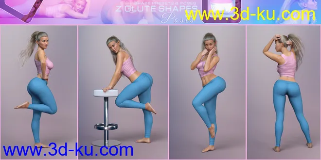Z Glute Shapes Pose Partials Mega Set模型的图片4