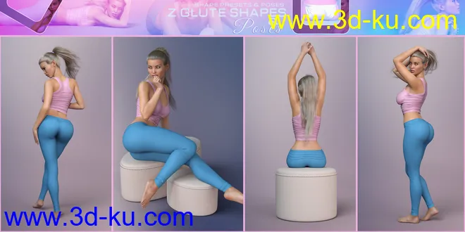 Z Glute Shapes Pose Partials Mega Set模型的图片5