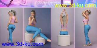 3D打印模型Z Glute Shapes Pose Partials Mega Set的图片