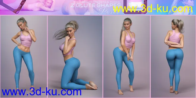Z Glute Shapes Pose Partials Mega Set模型的图片6