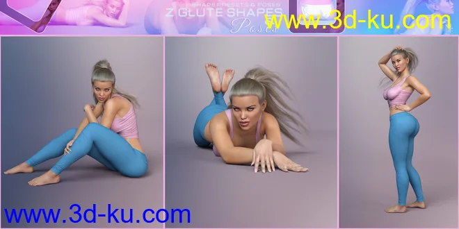 Z Glute Shapes Pose Partials Mega Set模型的图片7