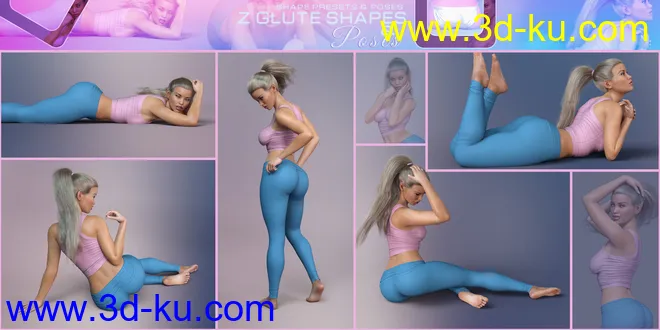 Z Glute Shapes Pose Partials Mega Set模型的图片8