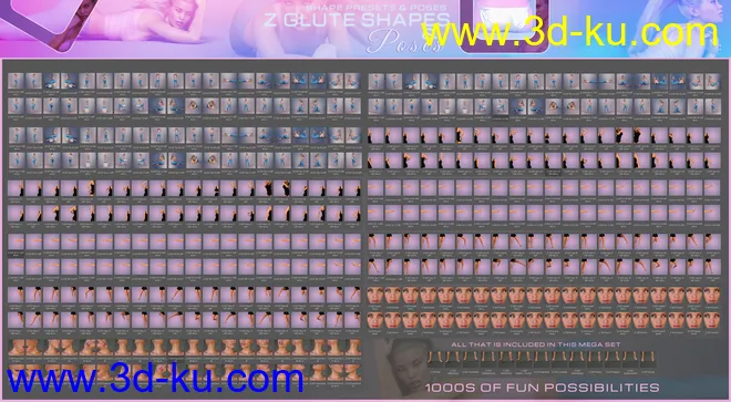 Z Glute Shapes Pose Partials Mega Set模型的图片9