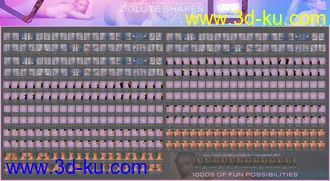 3D打印模型Z Glute Shapes Pose Partials Mega Set的图片